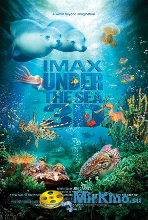 IMAX:    (2009)