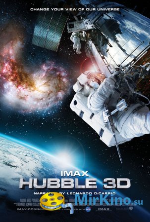    3D (2010)