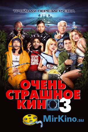    3 (2003)